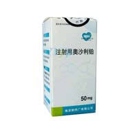【奥铂】注射用奥沙利铂价格126.00 购买药店 北京美信康年大药房 适应症结、直