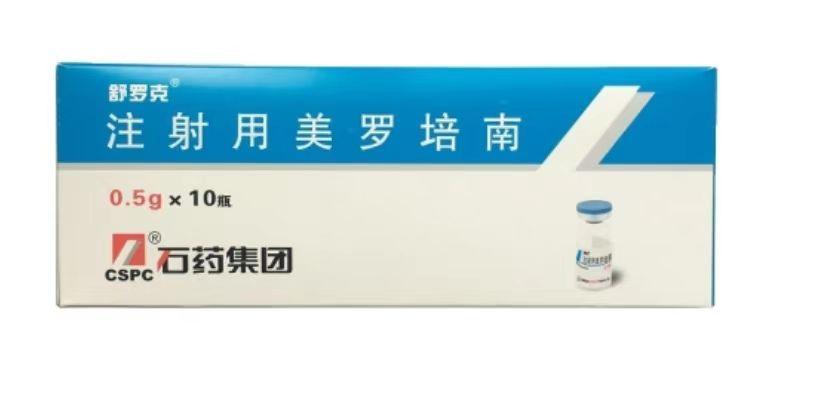【舒罗克】注射用美罗培南,价格¥360.00,购买药店北京美信康年大药房,适应症本品临床上主要适用于敏感菌引起的下列 【舒罗克】注射用美罗培南,价格¥360.00,购买药店北京美信康年大药房,适应症本品临床上主要适用于敏感菌引起的下列