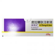 【度易达】度拉糖肽注射液 价格¥396.00,购买药店 北京美信康年大药房,适应症用于成人2型糖尿病患者的血糖控制 【度易达】度拉糖肽注射液 价格¥396.00,购买药店 北京美信康年大药房,适应症用于成人2型糖尿病患者的血糖控制