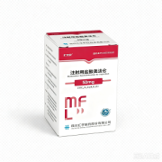 【汇芙安】注射用盐酸美法仑 价格￥7650.00 购买药店北京美信康年大药房 适应